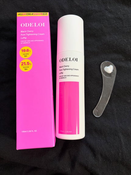 を使ったクチコミ(1枚目)