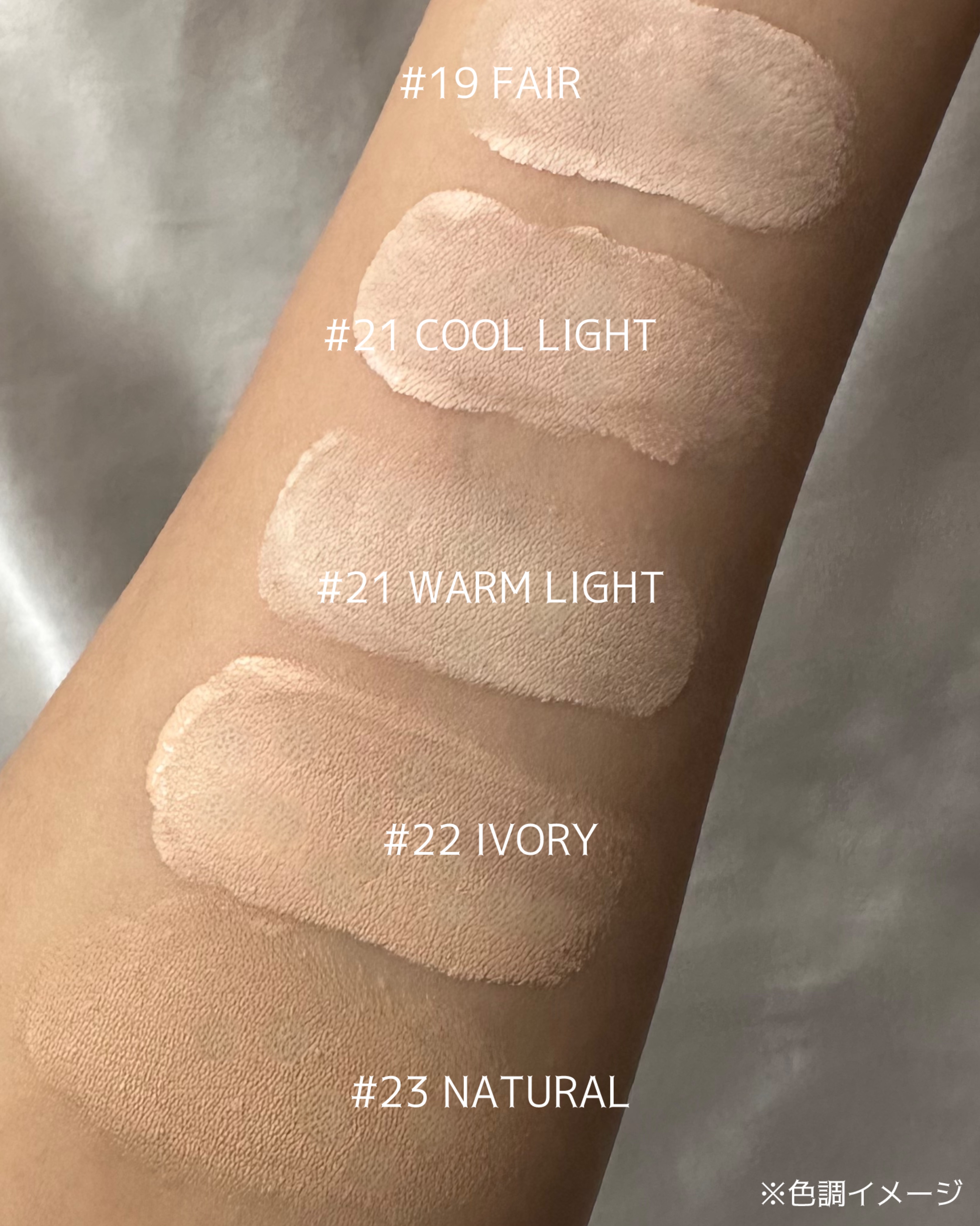 スキンレイヤーフィットクッション 23 ナチュラル/ABOUT TONE/クッションファンデーションを使ったクチコミ（2枚目）