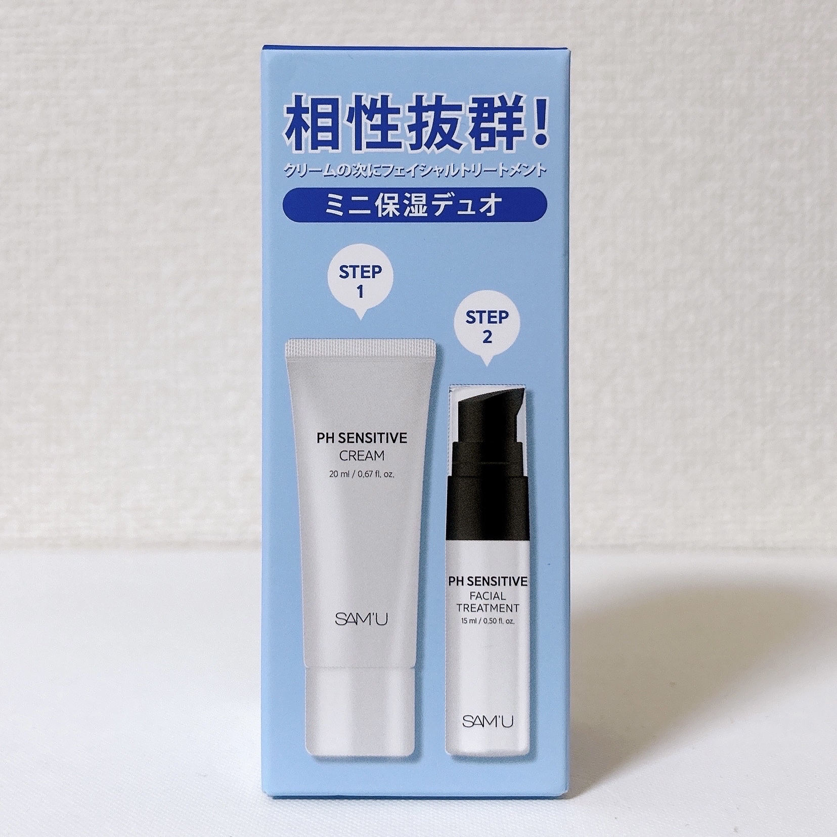 サミュ PHセンシティブクリーム/SAM'U/フェイスクリームを使ったクチコミ（3枚目）