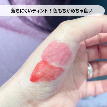 アイトーンアイシャドウパレット(マリーエディション)/TONYMOLY/アイシャドウパレットを使ったクチコミ(6枚目)