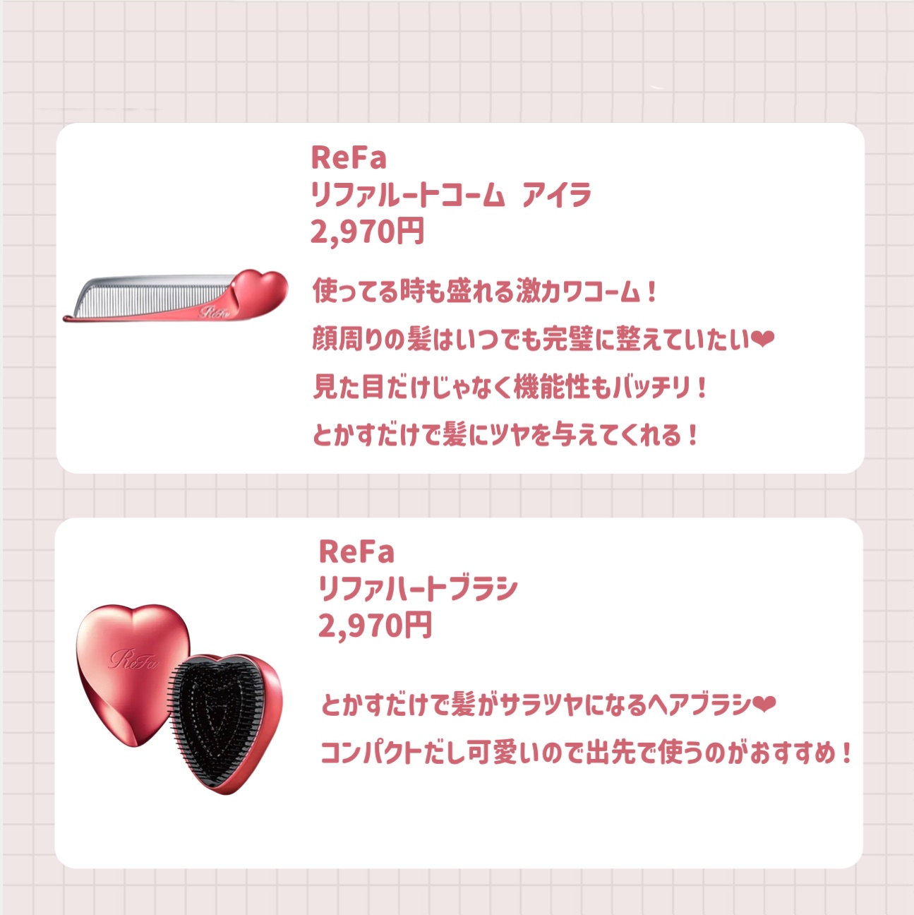 ヘアドライマイクロファイバータオル/ハホニコハッピーライフ/ヘアケアグッズを使ったクチコミ（2枚目）