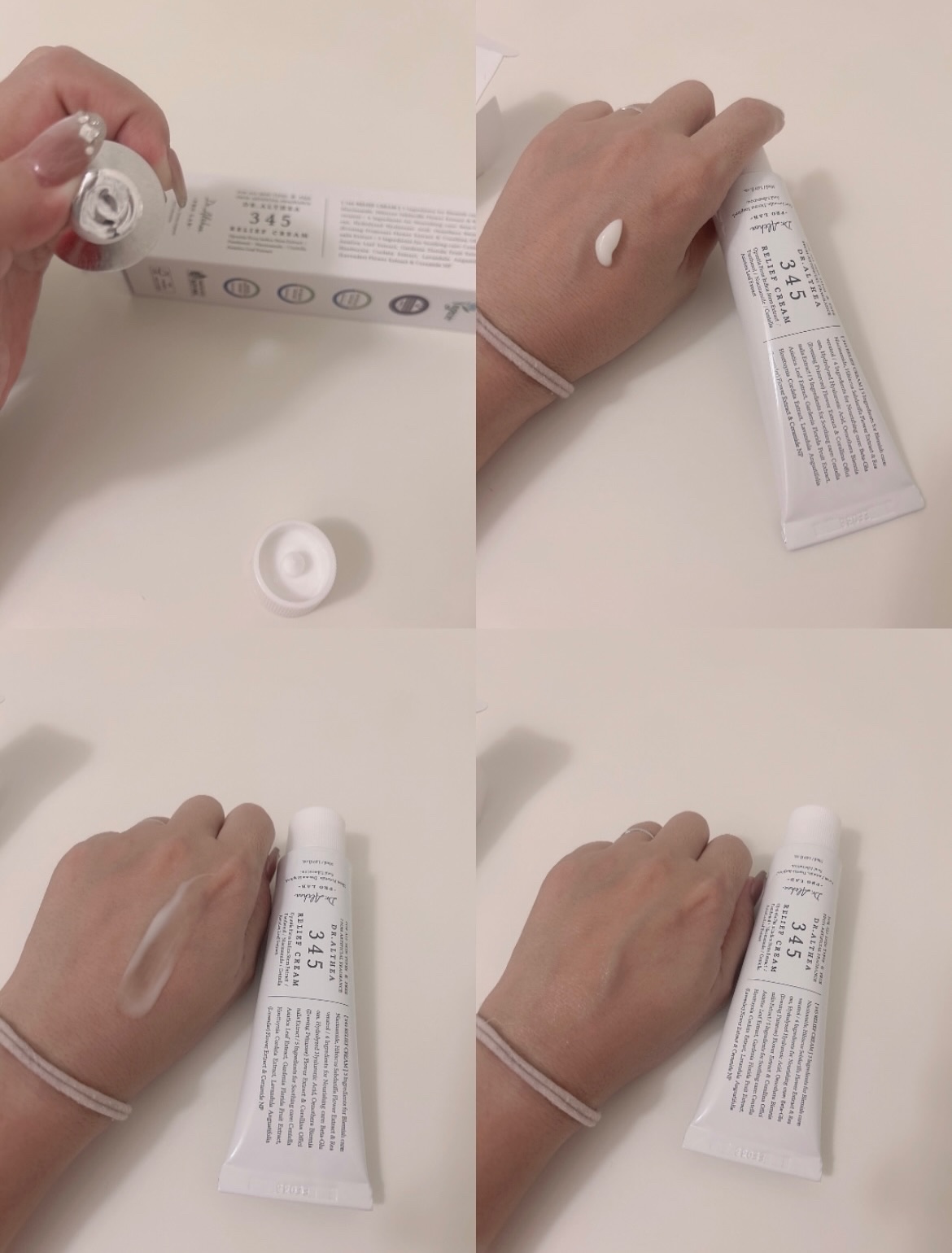 ピュアグラインディングクレンジングバーム/Dr.Althea/クレンジングバームを使ったクチコミ（2枚目）