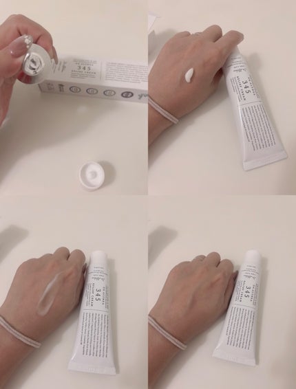 345リリーフクリーム/Dr.Althea/フェイスクリームを使ったクチコミ(2枚目)