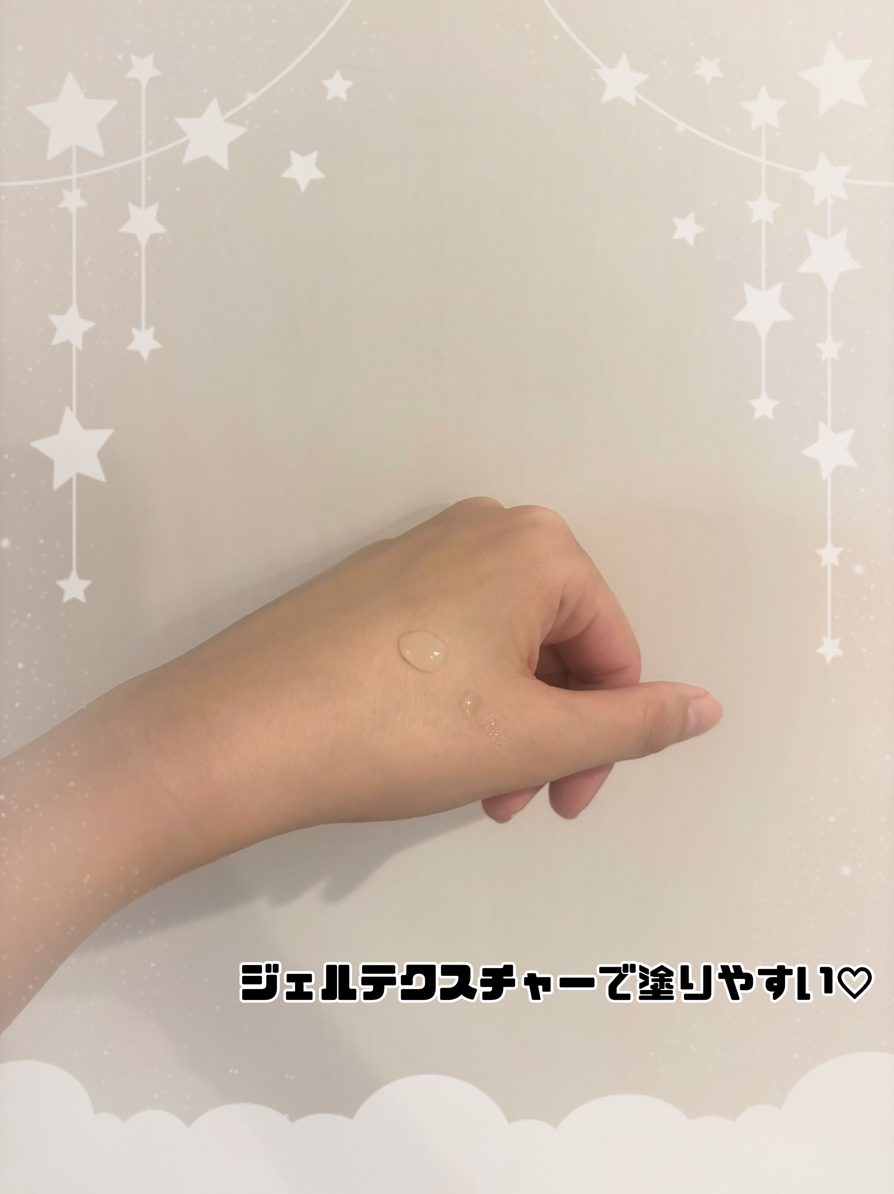 オルビス ブライト ローション Mタイプ（しっとりタイプ）/オルビス/化粧水を使ったクチコミ（2枚目）