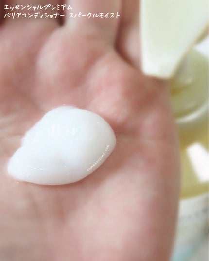 ãšãã»ã³ã·ã£ã«ãã¬ãã¢ã ããªã¢ã·ã£ã³ããŒã»ã³ã³ãã£ã·ã§ã㌠ã¹ããŒã¯ã«ã¢ã€ã¹ã/ãšãã»ã³ã·ã£ã«/åžè²©ã·ã£ã³ããŒã䜿ã£ãã¯ãã³ãïŒ5æç®ïŒ