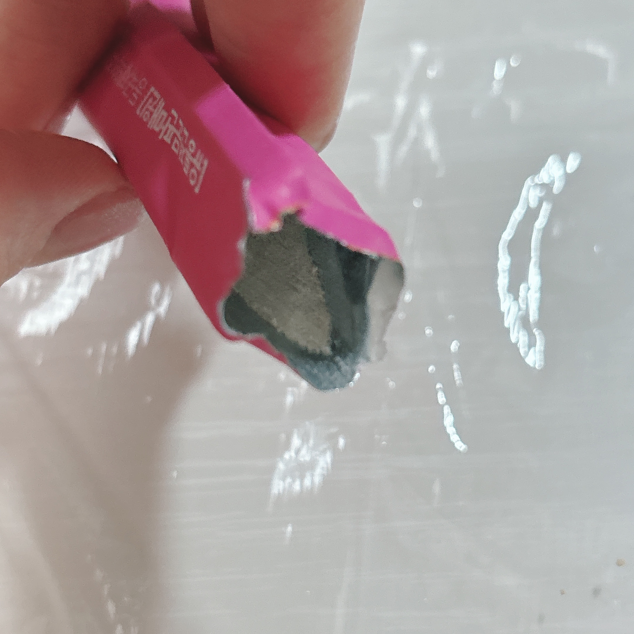 酵素Sプラス/センテリアン24/健康サプリメントを使ったクチコミ（3枚目）