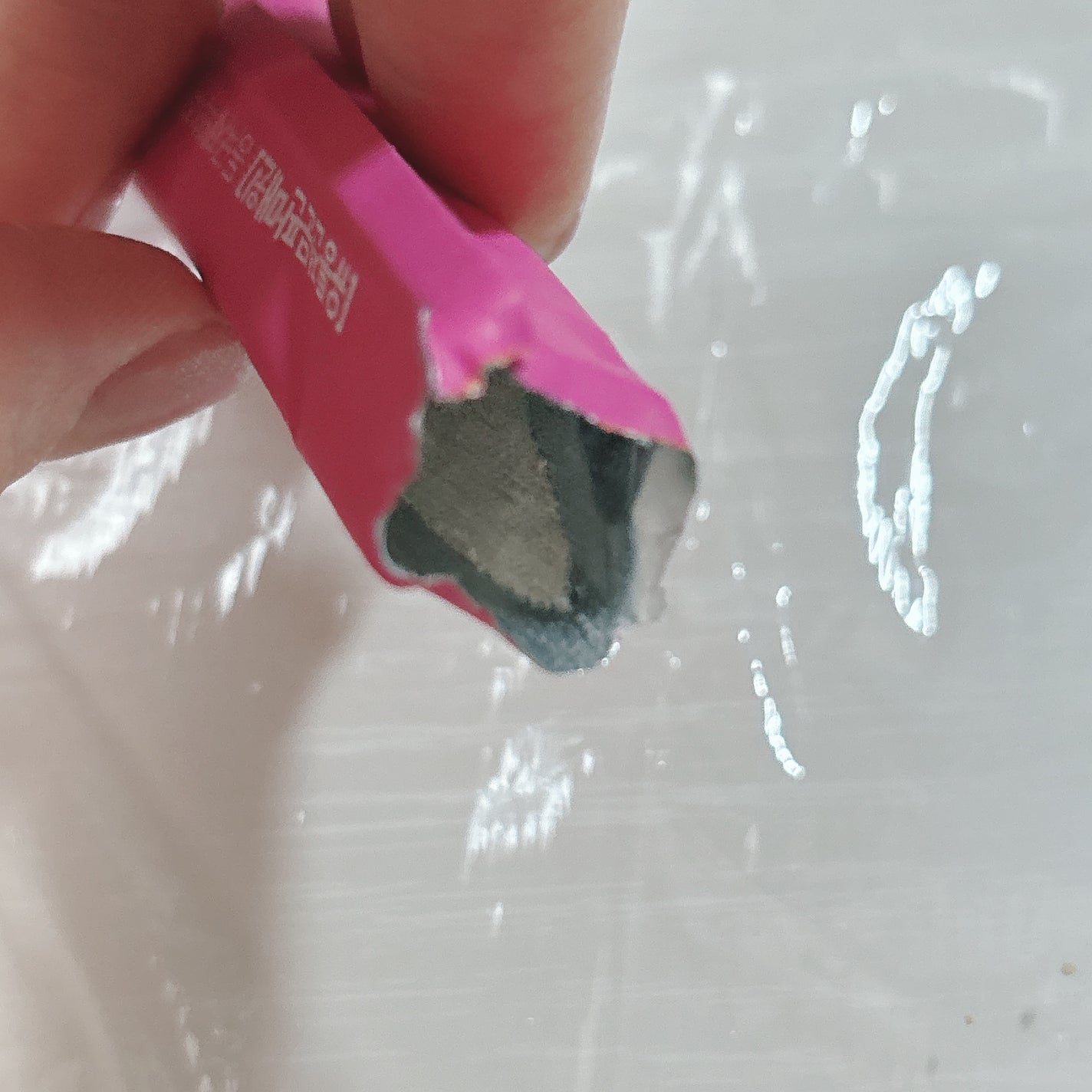 酵素Sプラス/センテリアン24/健康サプリメントを使ったクチコミ(3枚目)