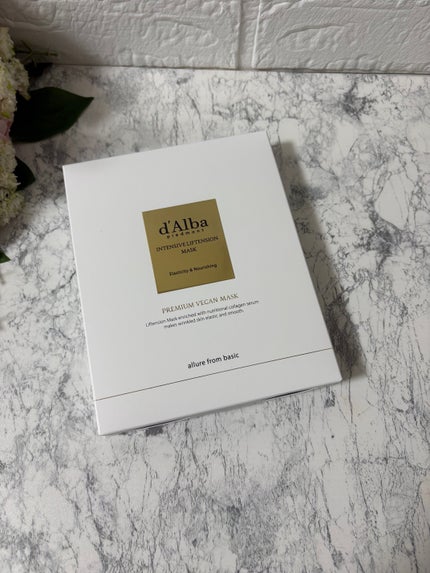 インテンシブリフテンションマスク/ダルバ/シートマスク・パックを使ったクチコミ(2枚目)