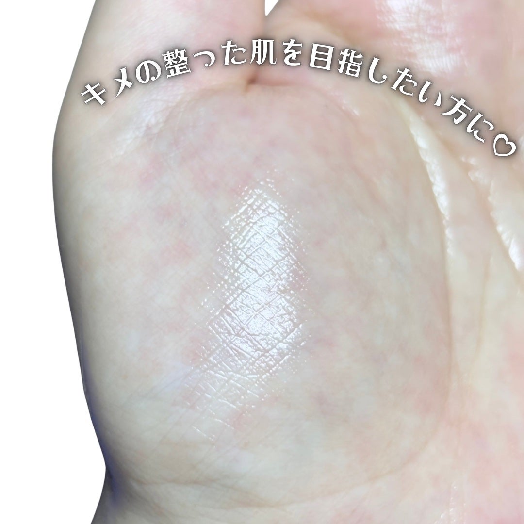 ウルトラリフティングEGFアンプル/LANBELLE/美容液を使ったクチコミ(5枚目)