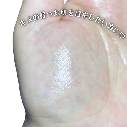 ウルトラリフティングEGFアンプル/LANBELLE/美容液を使ったクチコミ(5枚目)