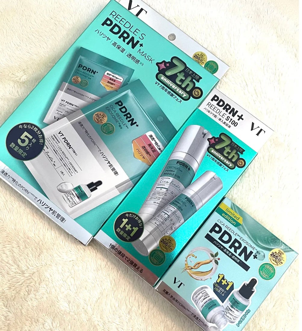 ãŸãããð° on LIPS ãããVTæ¥æ¬äžéž7åšå¹Ž/仿¥ããå
šåœã®ãã³ã»ãããŒãã«ãŠVTã..ãïŒ2æç®ïŒ