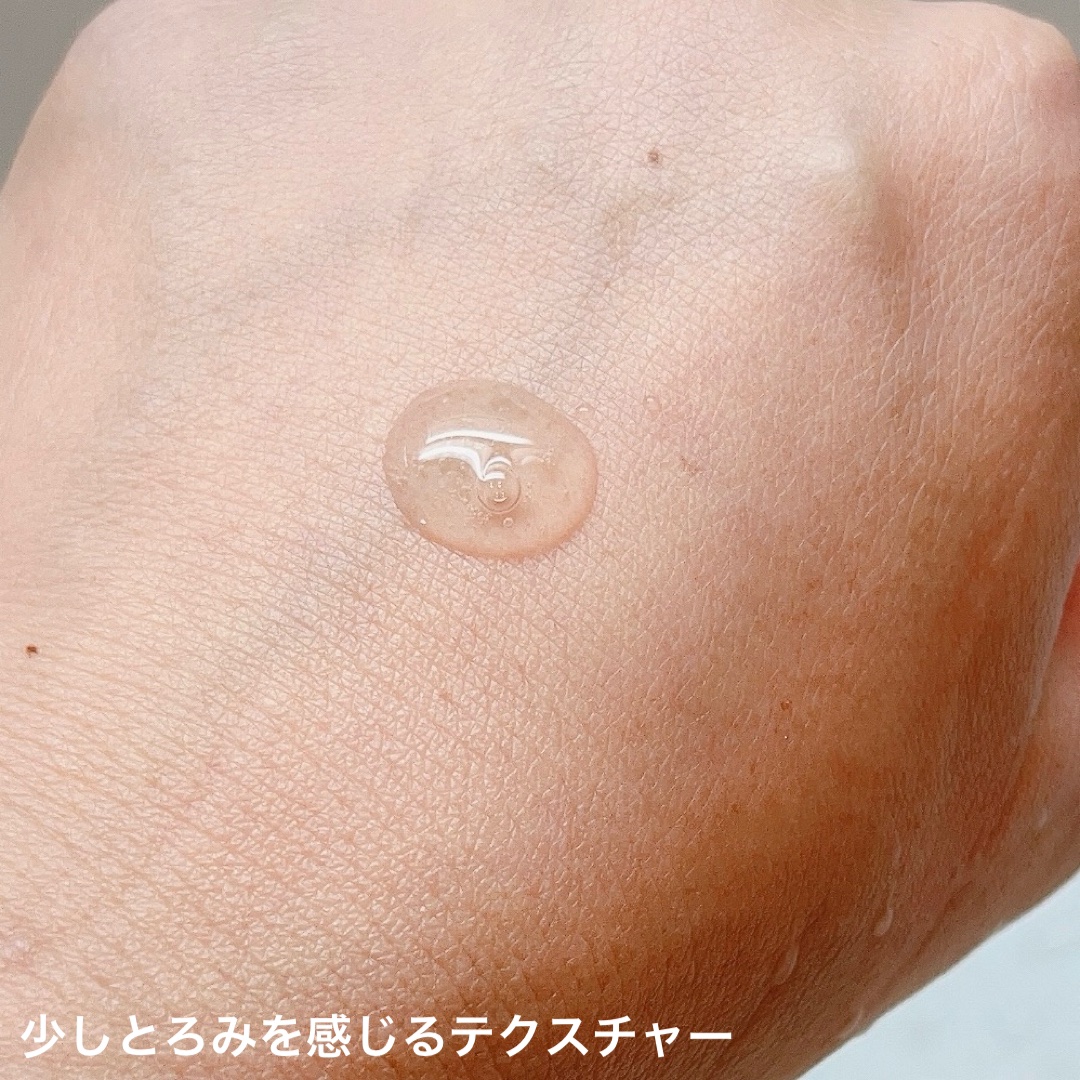 導入美容液/MOCHIYU/美容液を使ったクチコミ（3枚目）