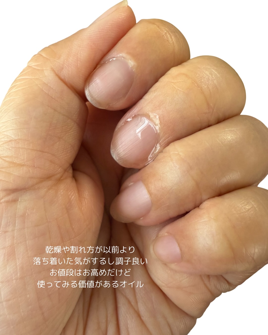 キューティクルケアオイル/Grown Care/ハンドクリームを使ったクチコミ（3枚目）