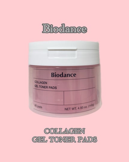 コラーゲンゲルトナーパッド/Biodance/トナーパッドを使ったクチコミ(1枚目)