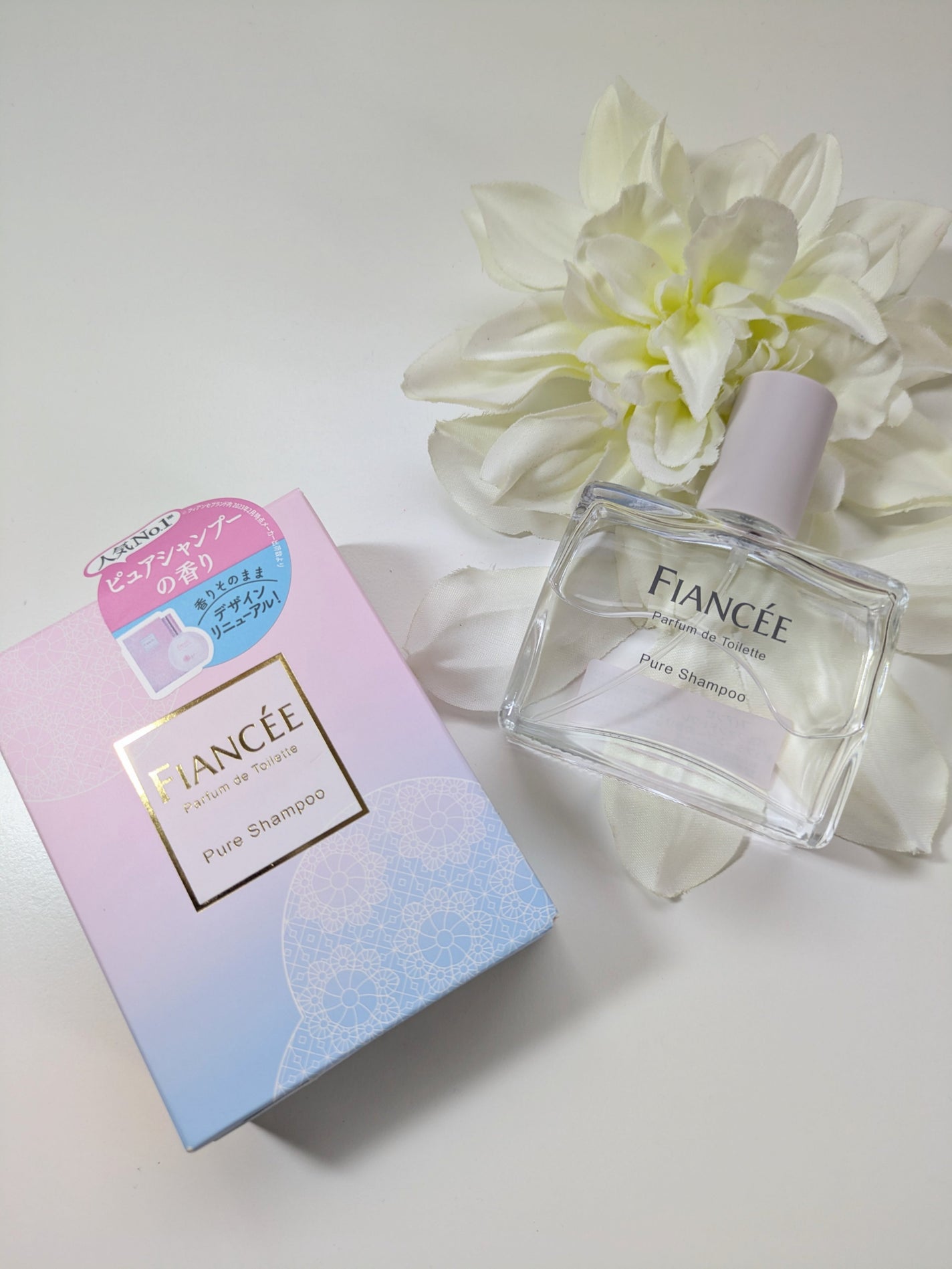 パルファンドトワレ ピュアシャンプーの香り/フィアンセ/香水(レディース)を使ったクチコミ(1枚目)