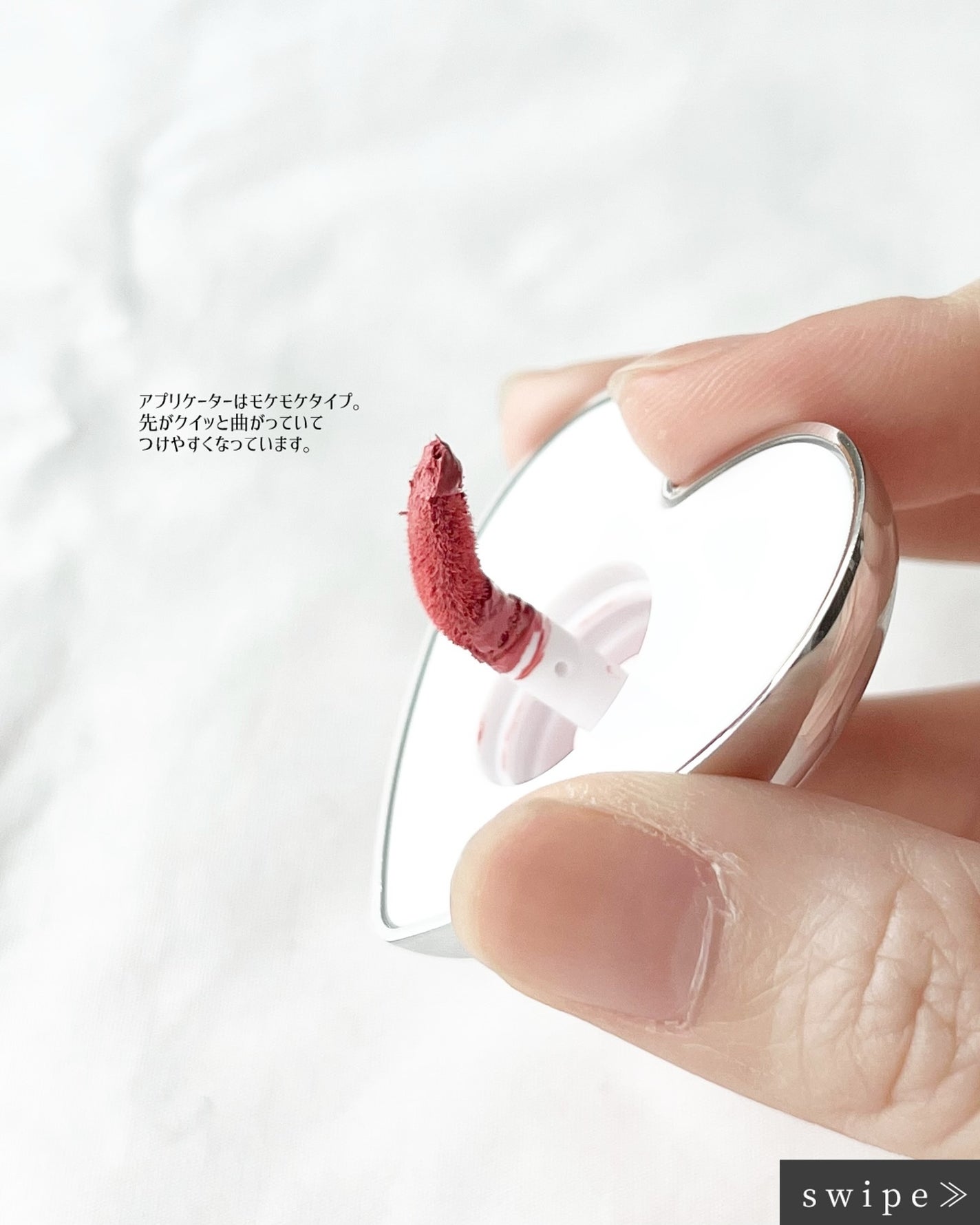 シルバーパース ムースクリーム リップ&チーク/oiad/ジェル・クリームチークを使ったクチコミ(5枚目)