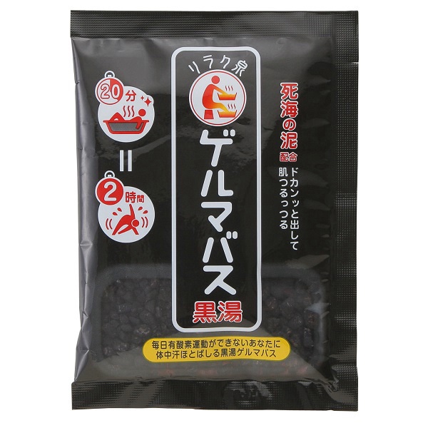 ゲルマバス黒湯/リラク泉/保湿系入浴剤を使ったクチコミ（1枚目）