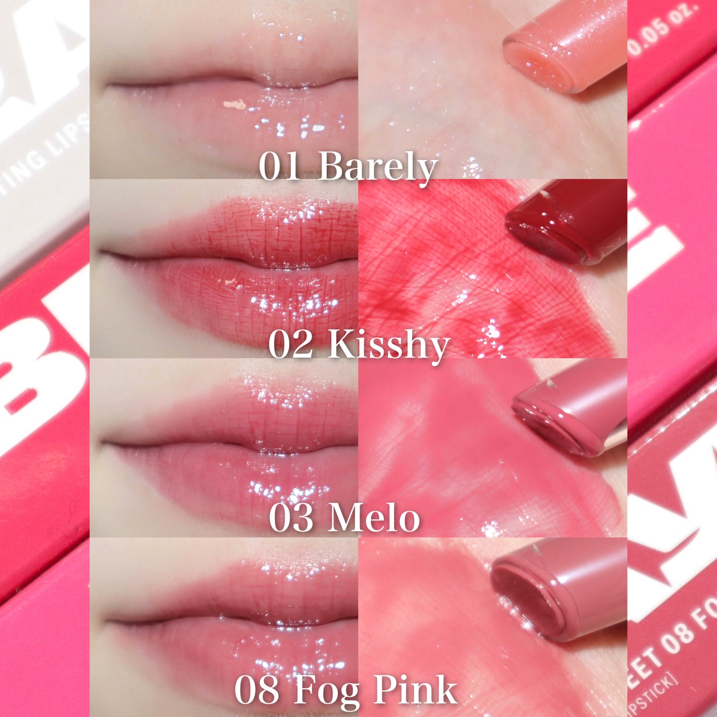 メルティングリップスウィート/BRAYE/口紅を使ったクチコミ(9枚目)