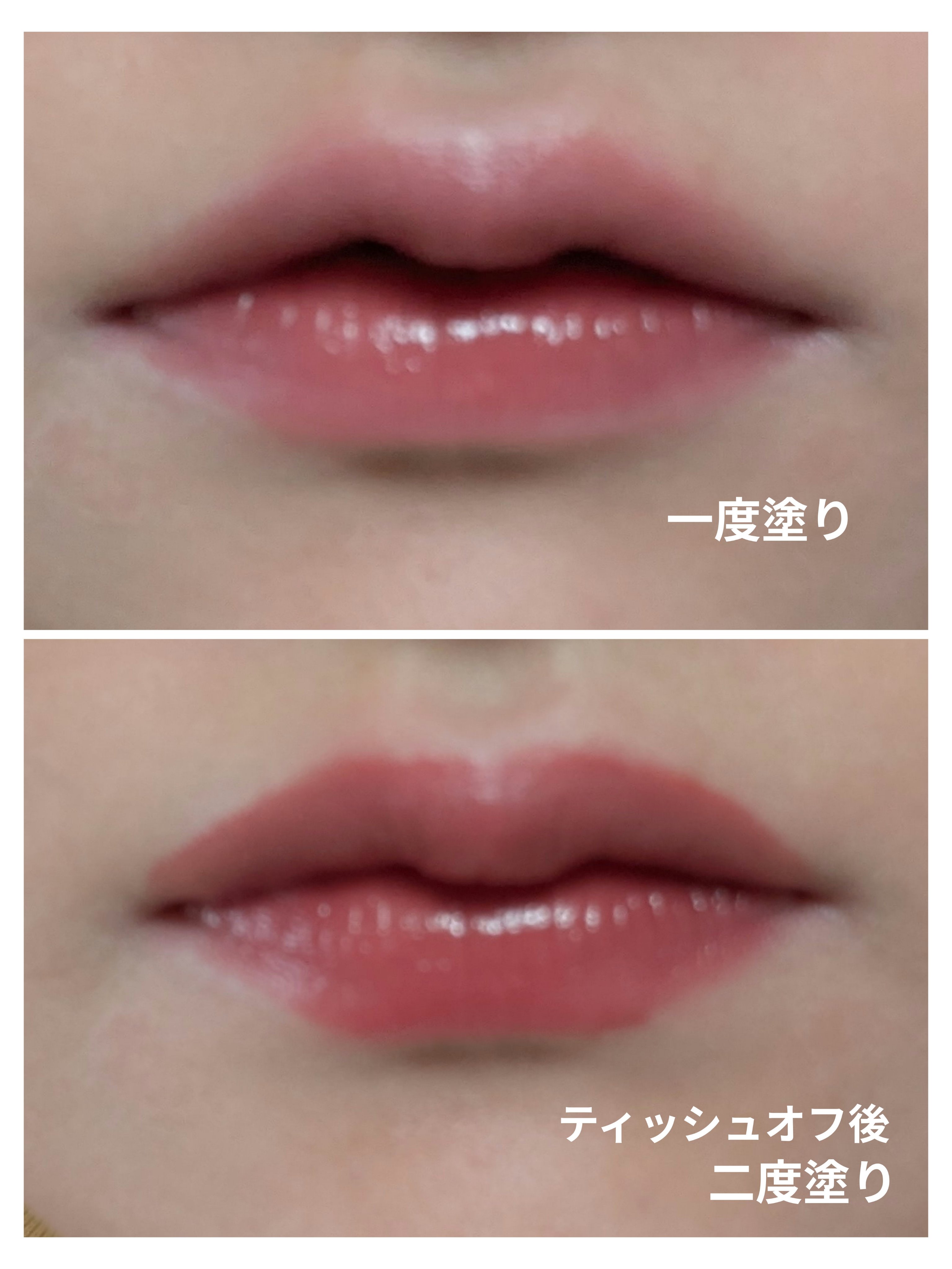 ケイト リップモンスター/KATE/口紅を使ったクチコミ（3枚目）