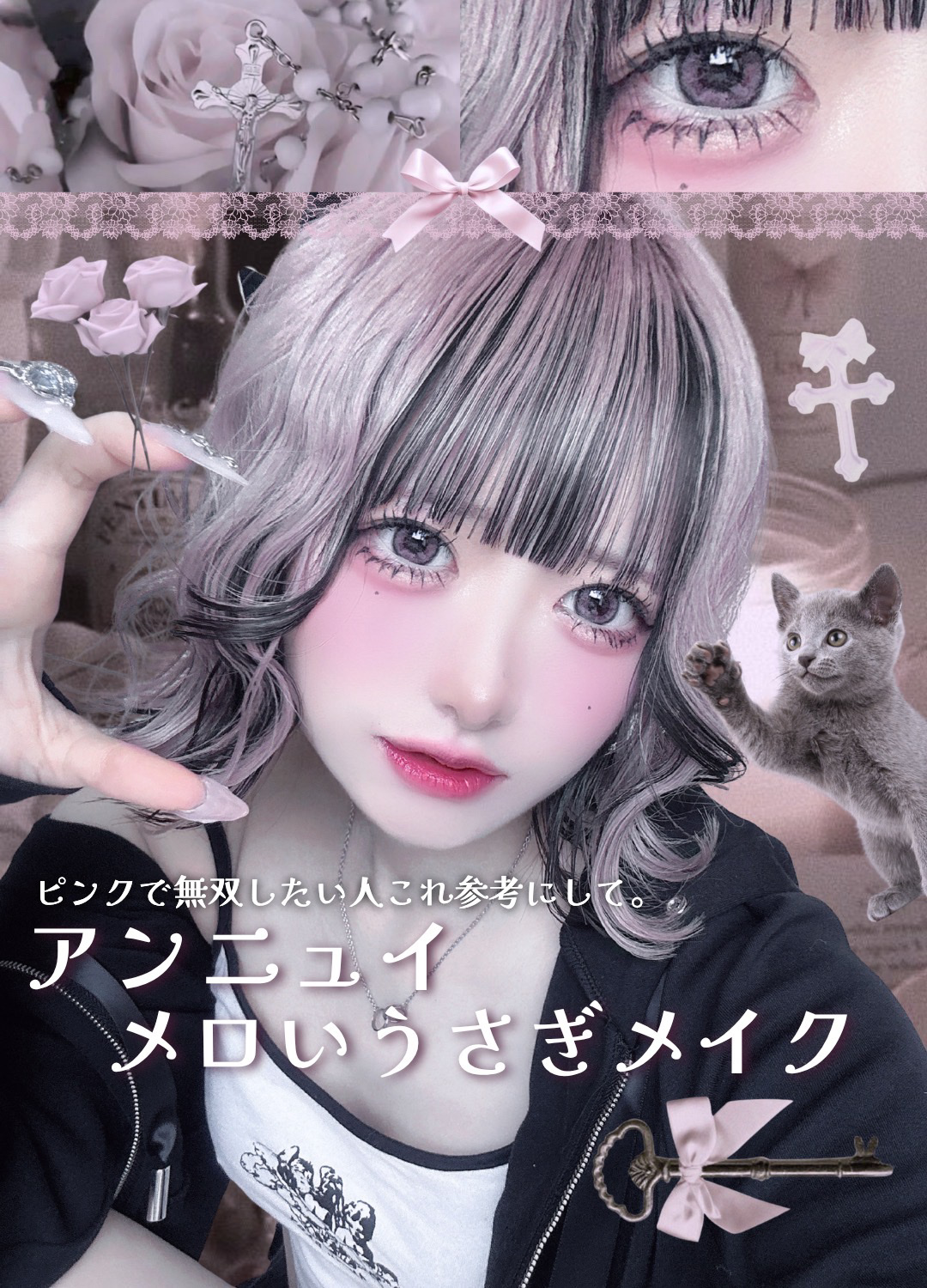 ダブル ムード アイズ/Visée/アイシャドウパレットを使ったクチコミ（1枚目）