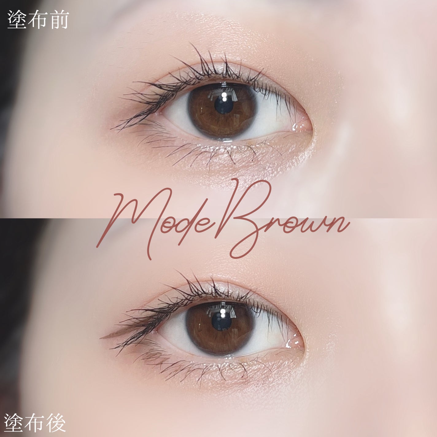 ã¢ãŽã¡ã³ã» ããªã¥ãã«ã©ã€ããŒ/ã¢ãŽã¡ã³ã»/ãªãããã¢ã€ã©ã€ããŒã䜿ã£ãã¯ãã³ãïŒ6æç®ïŒ