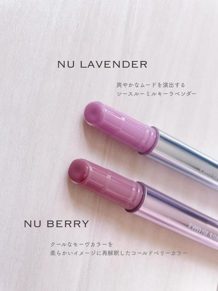 グレイズリップチェンジャー/TWO SLASH FOUR/口紅を使ったクチコミ(2枚目)