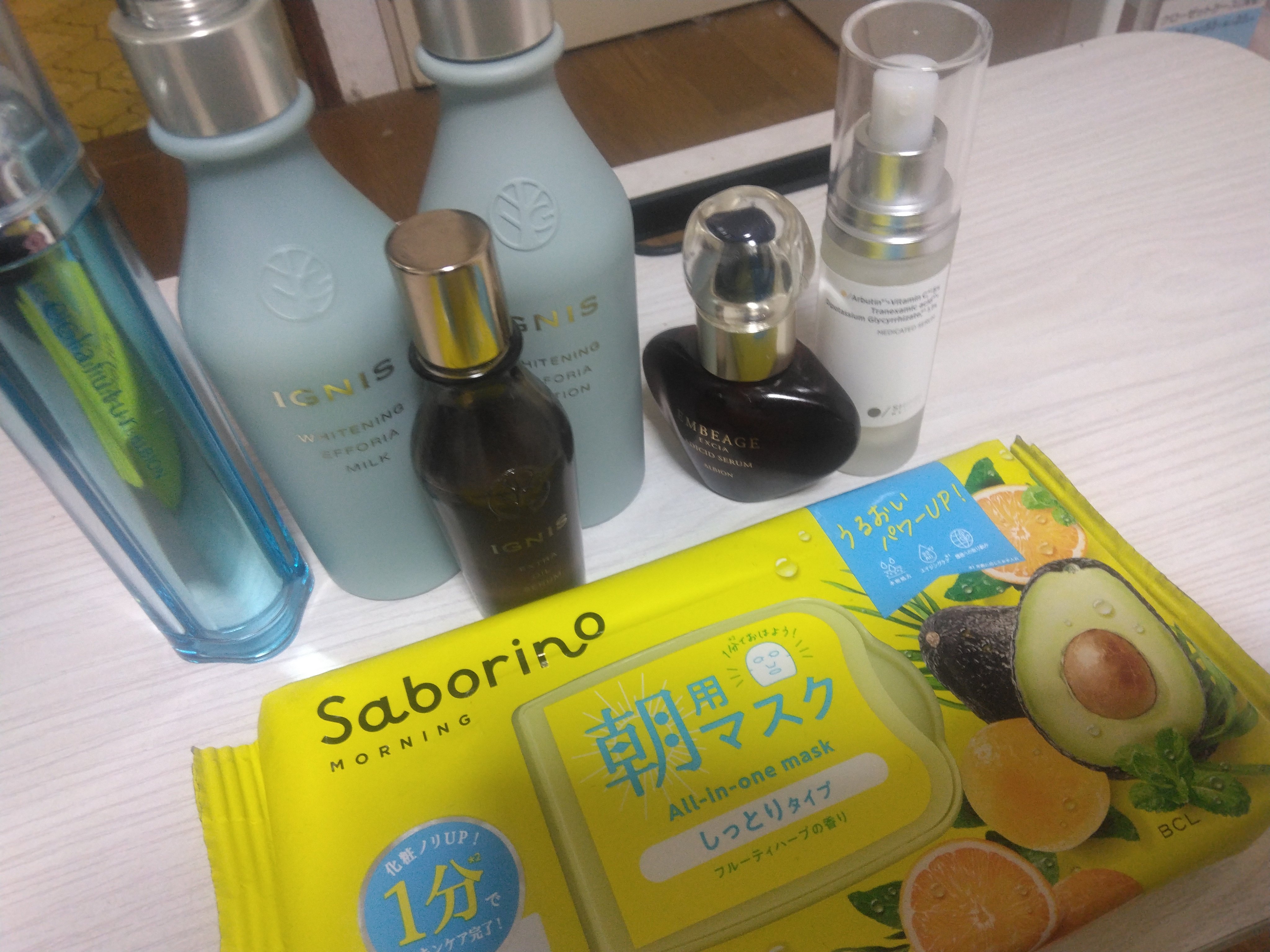 ホワイトニング エフフォーリア ローション/IGNIS/化粧水を使ったクチコミ（1枚目）