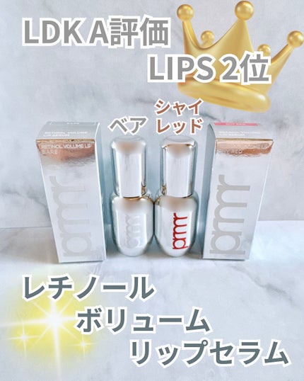 ユース ラディアンス ビタチノール セラム/primera/美容液を使ったクチコミ(3枚目)