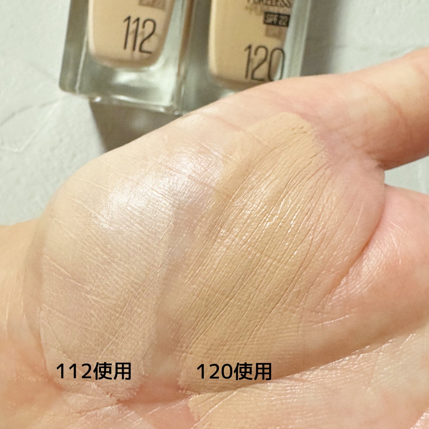 フィットミー リキッドファンデーション R/MAYBELLINE NEW YORK/リキッドファンデーションを使ったクチコミ(4枚目)