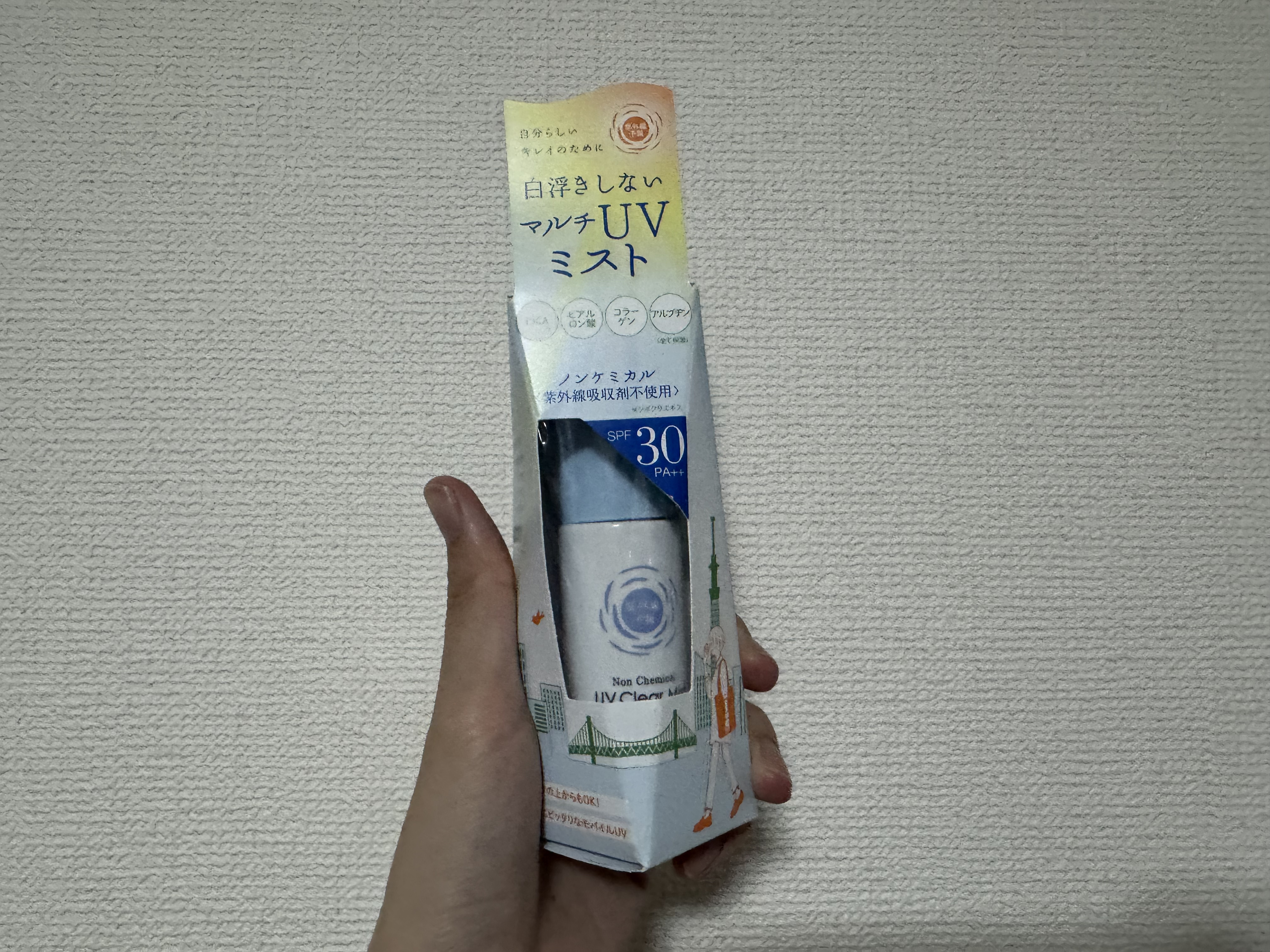 紫外線予報 ノンケミカル UVクリアミストM/紫外線予報/日焼け止めミスト・スプレーを使ったクチコミ（1枚目）