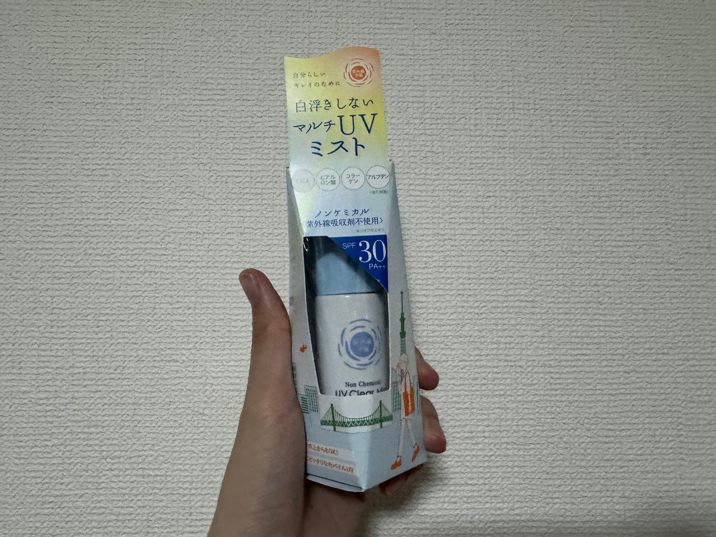 紫外線予報 ノンケミカル UVクリアミストM/紫外線予報/日焼け止めミスト・スプレーを使ったクチコミ(1枚目)