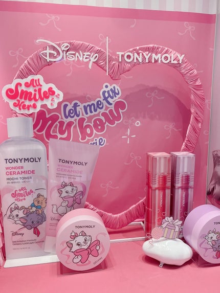 モチマスク トゥ フォーム クレンザー/TONYMOLY/洗顔フォームを使ったクチコミ(8枚目)