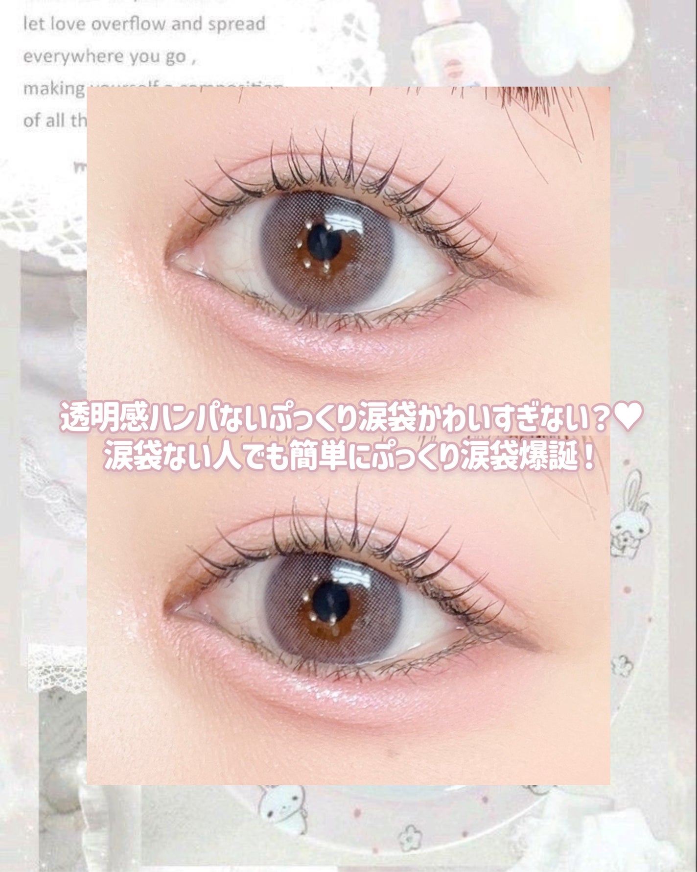 プランぷくコーデアイズ/キャンメイク/パウダーアイシャドウを使ったクチコミ(2枚目)