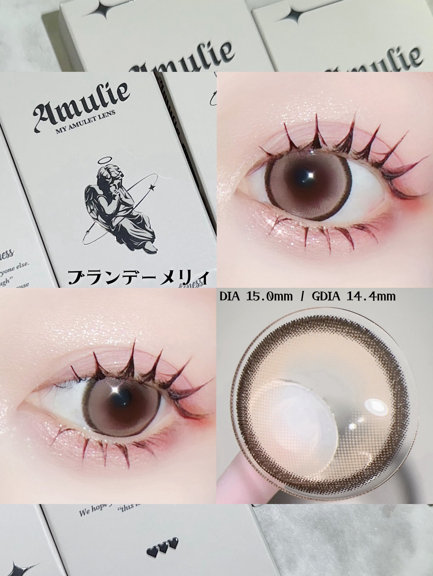 Amulie/Amulie/ワンデー(1DAY)カラコンを使ったクチコミ(3枚目)