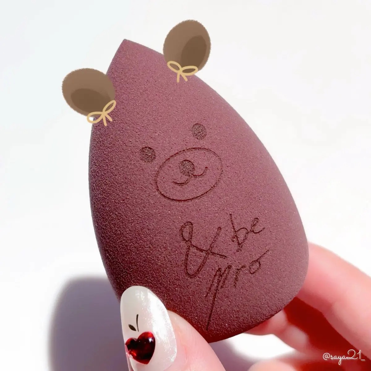 &be ブラックスポンジ くまスポンジ ブラウン/＆be/パフ・スポンジを使ったクチコミ（1枚目）