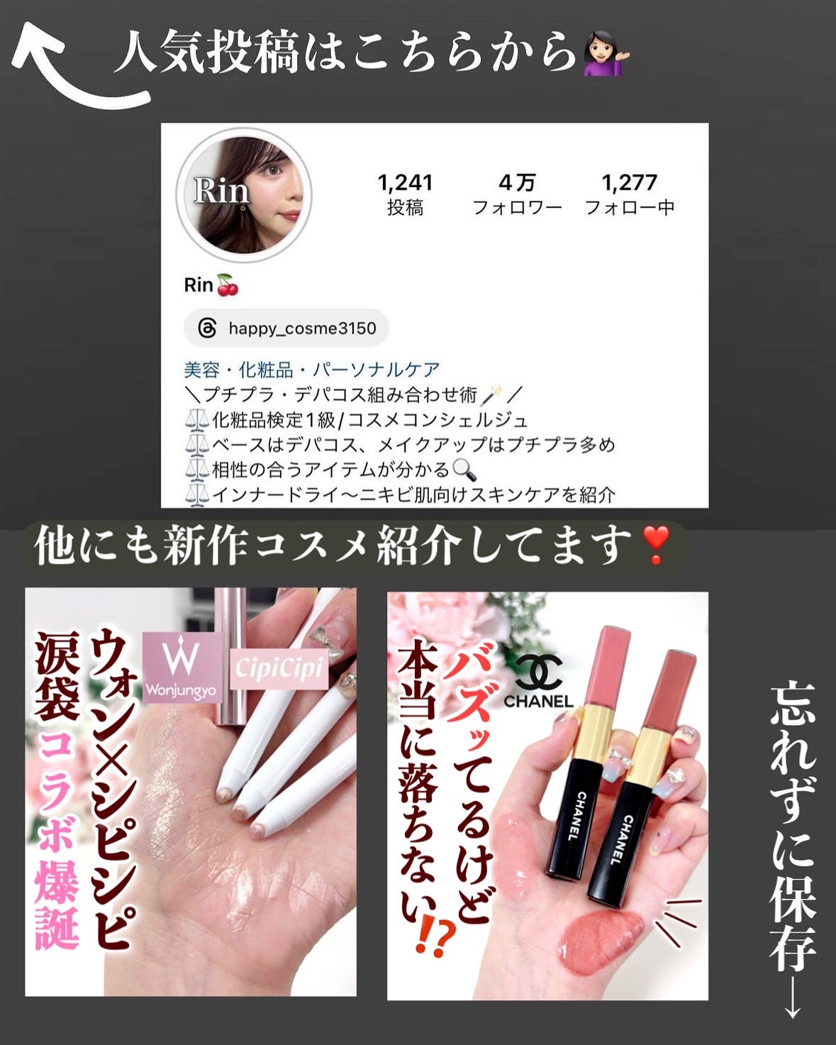 アイスカルプト/shu uemura/アイシャドウパレットを使ったクチコミ(9枚目)