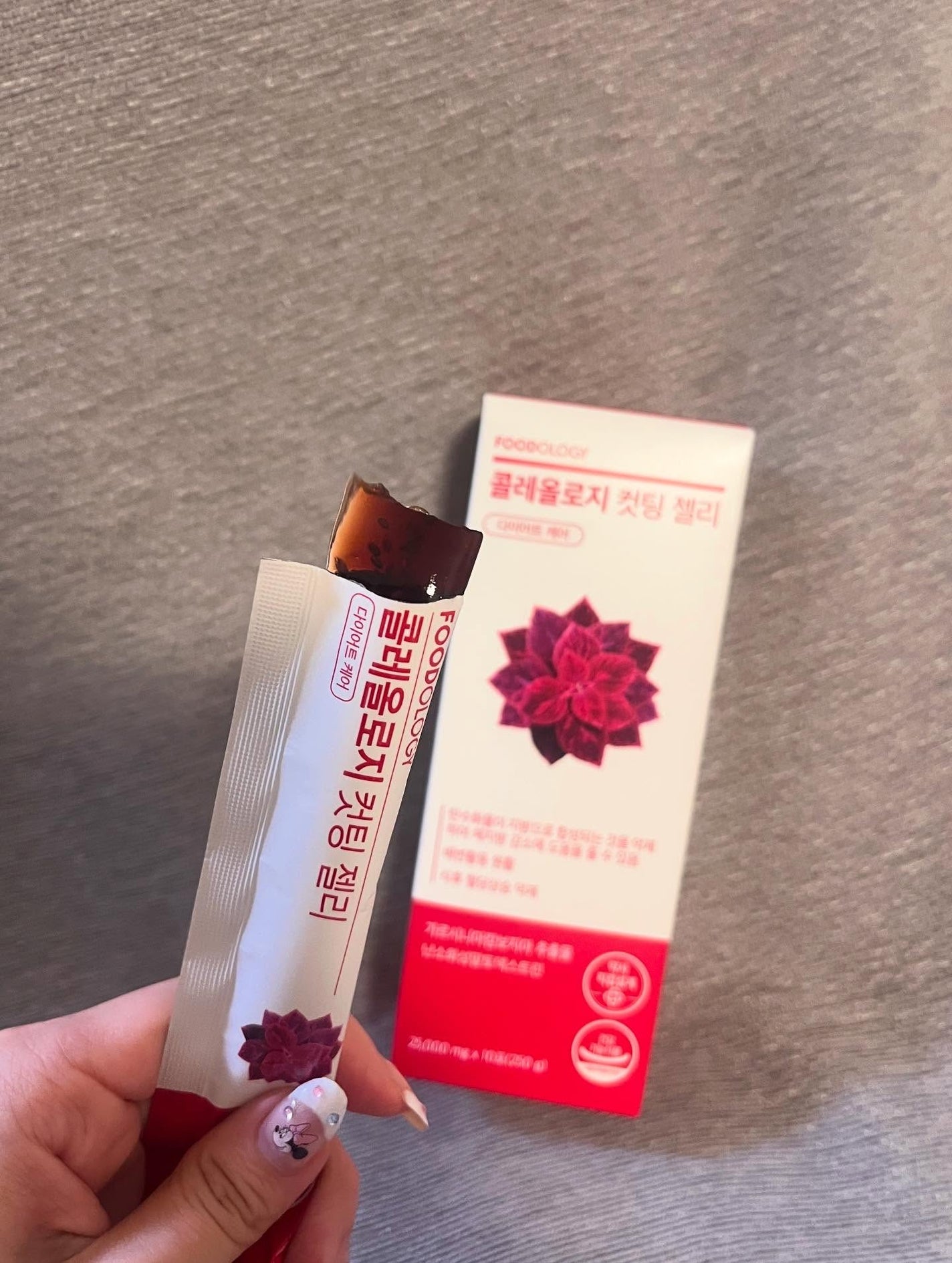 スワン✧*。 on LIPS 「【FOODOLOGY】話題の“飲むコスメ”美容ゼリー3種セット..」(2枚目)