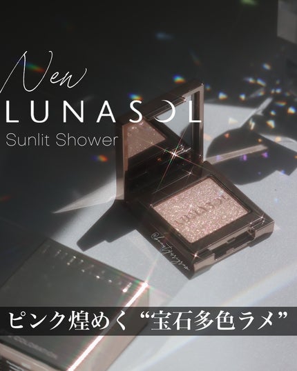 ルナソル モノアイカラーレーション/LUNASOL/単色アイシャドウを使ったクチコミ(1枚目)