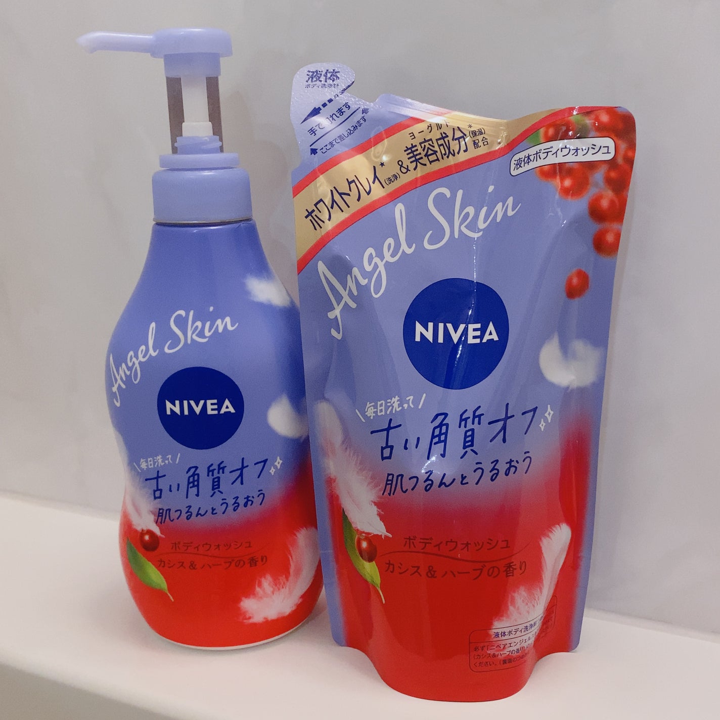 ニベア エンジェルスキン ボディウォッシュ カシス&ハーブの香り/ニベア/ボディソープを使ったクチコミ(1枚目)