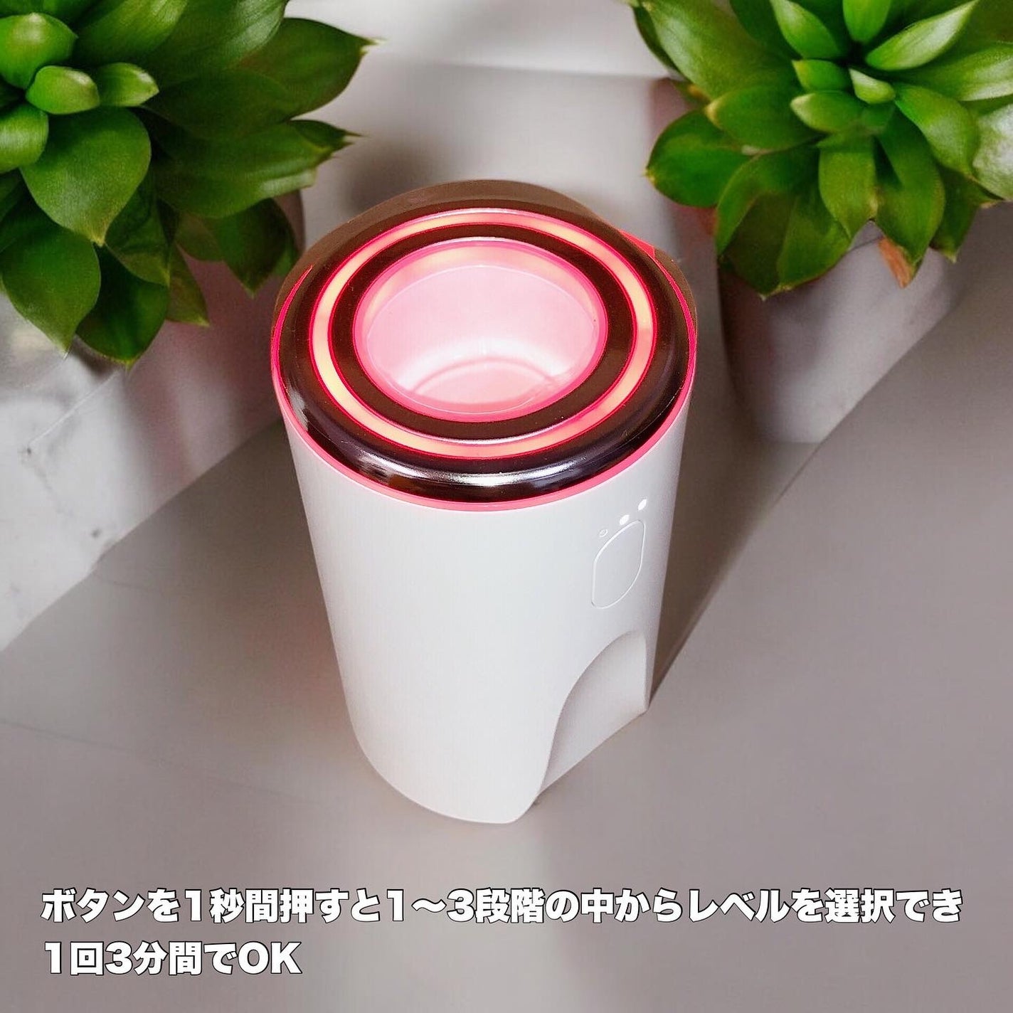 トラネキサム酸スキンブースタークリーム/MEDITHERAPY/フェイスクリームを使ったクチコミ(3枚目)