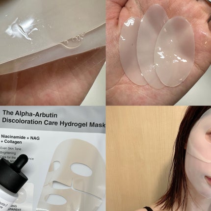 RXザ・アルファアルブチン2 ニキビ跡ケアセラム/COSRX/美容液を使ったクチコミ(4枚目)