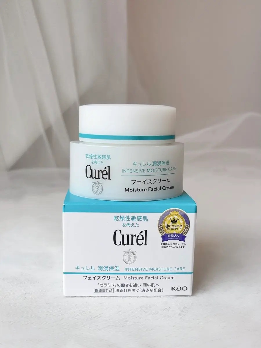 潤浸保湿 フェイスクリーム/キュレル/フェイスクリームを使ったクチコミ（1枚目）