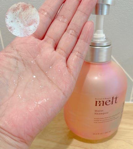 メルト モイストシャンプー/トリートメント/melt/市販シャンプーを使ったクチコミ(2枚目)
