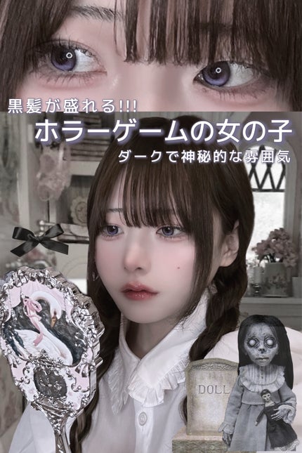 ブラーグロイリップティント/Dinto/リップティントを使ったクチコミ(1枚目)