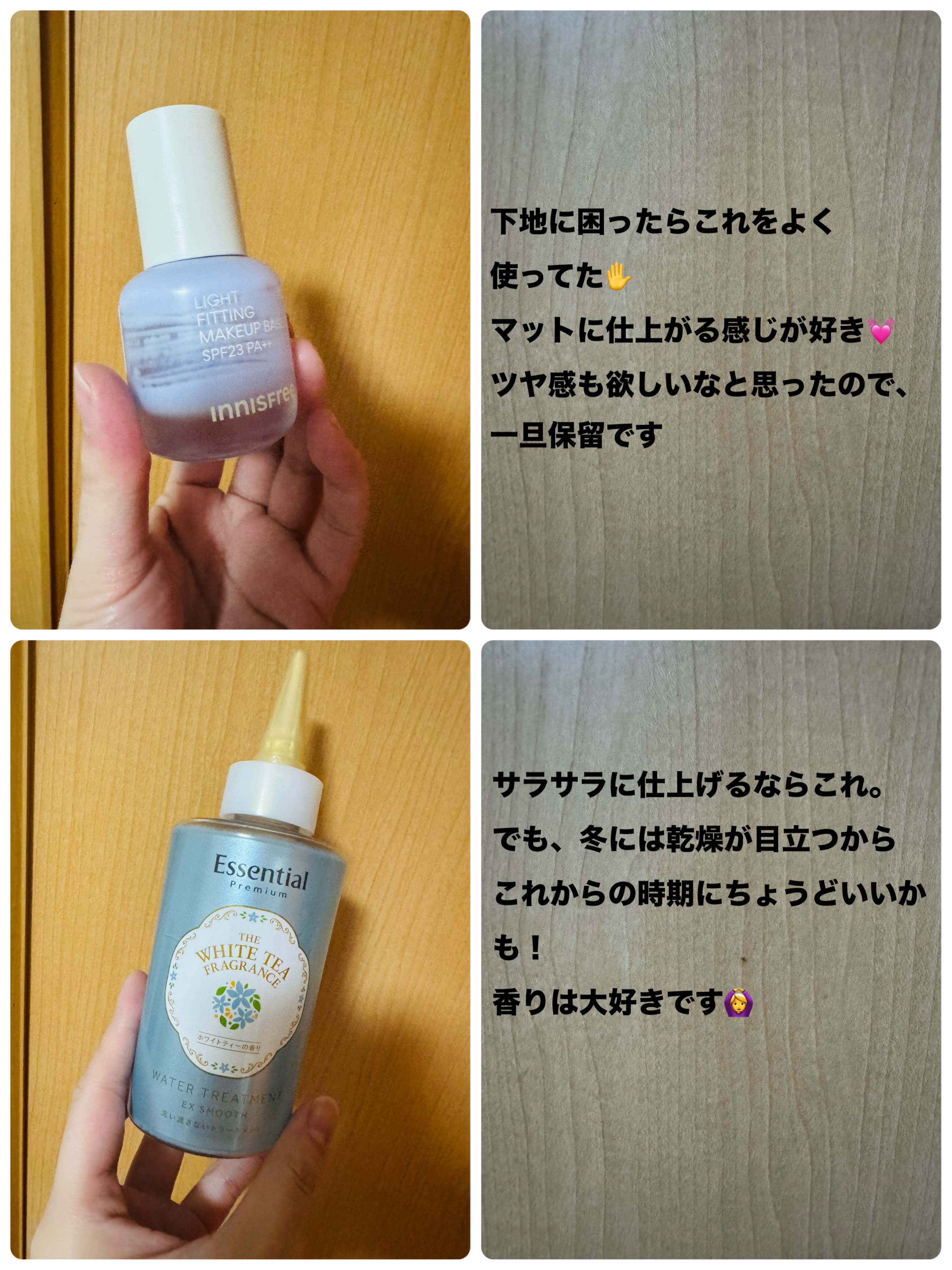 グルタチBOMBマスク/クリアターン/シートマスク・パックを使ったクチコミ（2枚目）