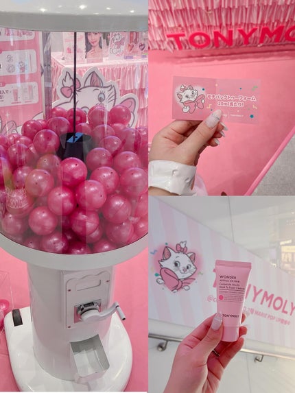 モチマスク トゥ フォーム クレンザー/TONYMOLY/洗顔フォームを使ったクチコミ(10枚目)