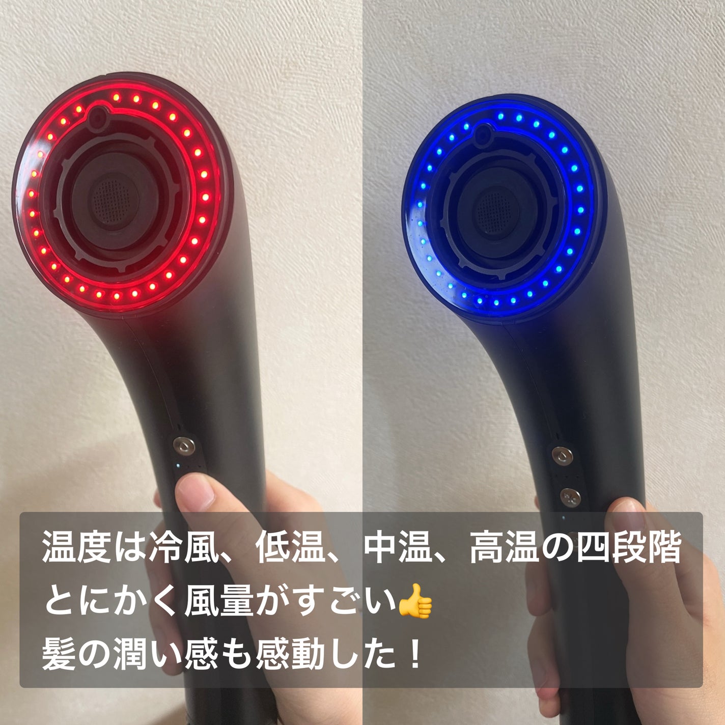 SHOWER DRYER/Brighte/ãã©ã€ã€ãŒã䜿ã£ãã¯ãã³ãïŒ2æç®ïŒ