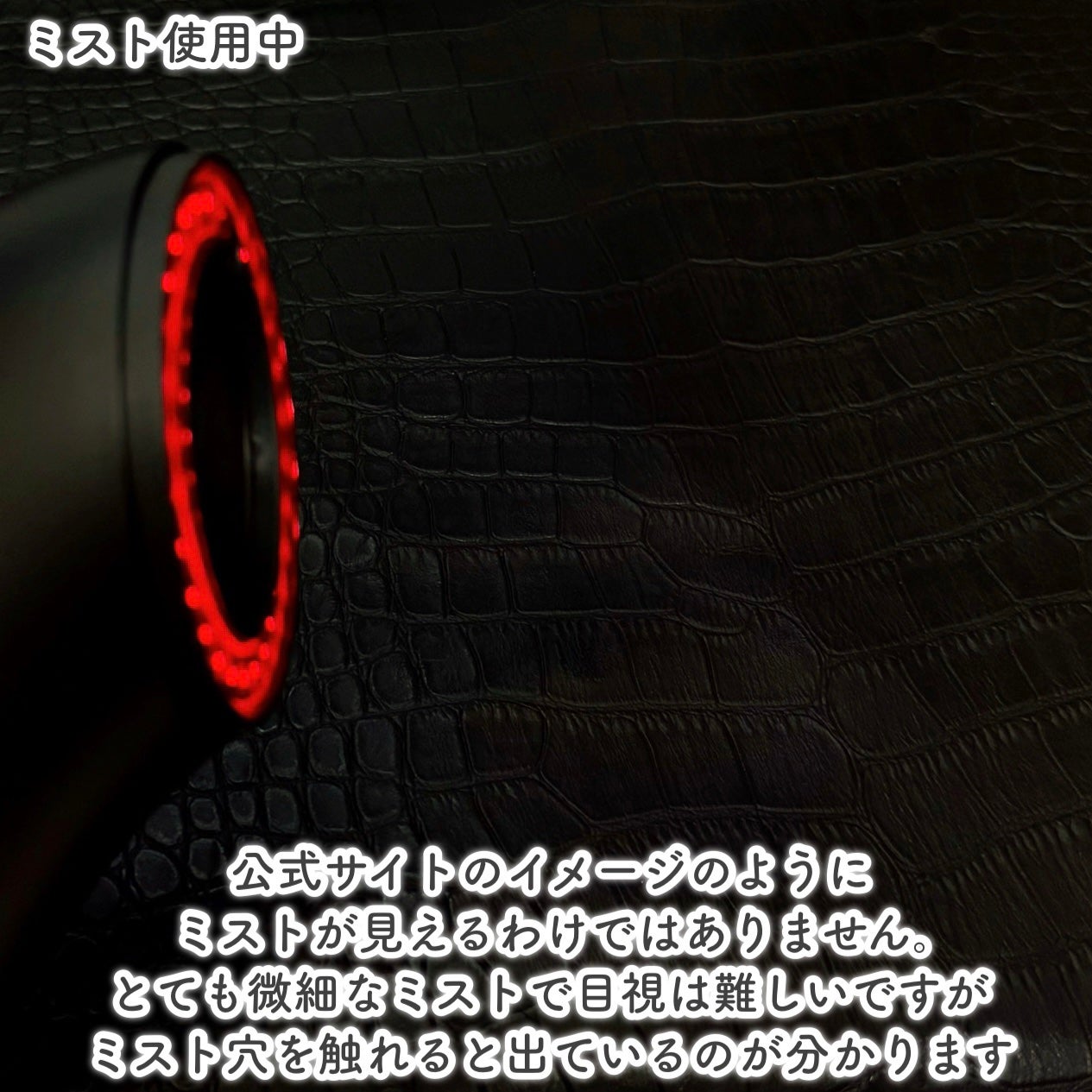 SHOWER DRYER/Brighte/ãã©ã€ã€ãŒã䜿ã£ãã¯ãã³ãïŒ9æç®ïŒ