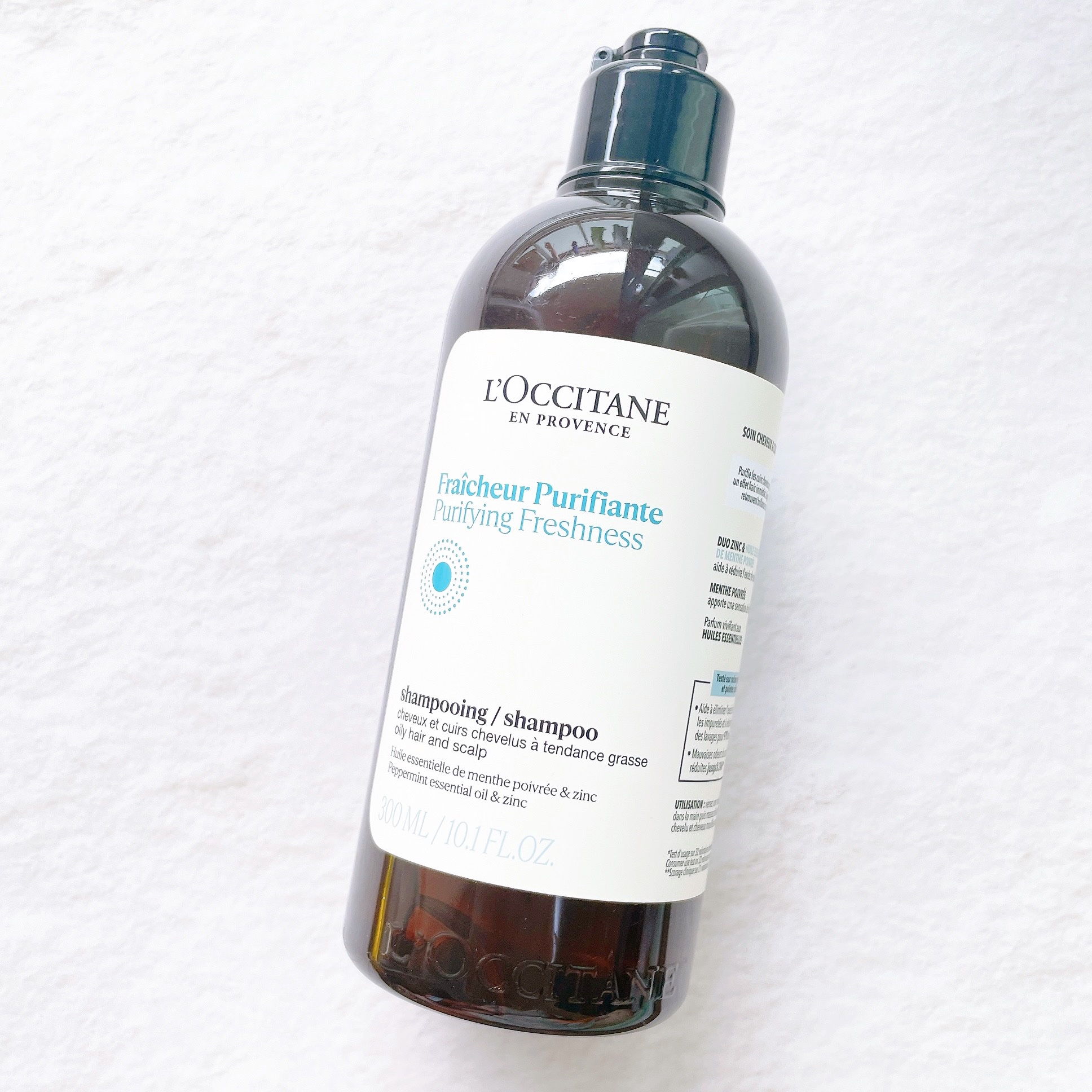ピュアフレッシュ シャンプー/ コンディショナー/L'OCCITANE/市販シャンプーを使ったクチコミ（2枚目）