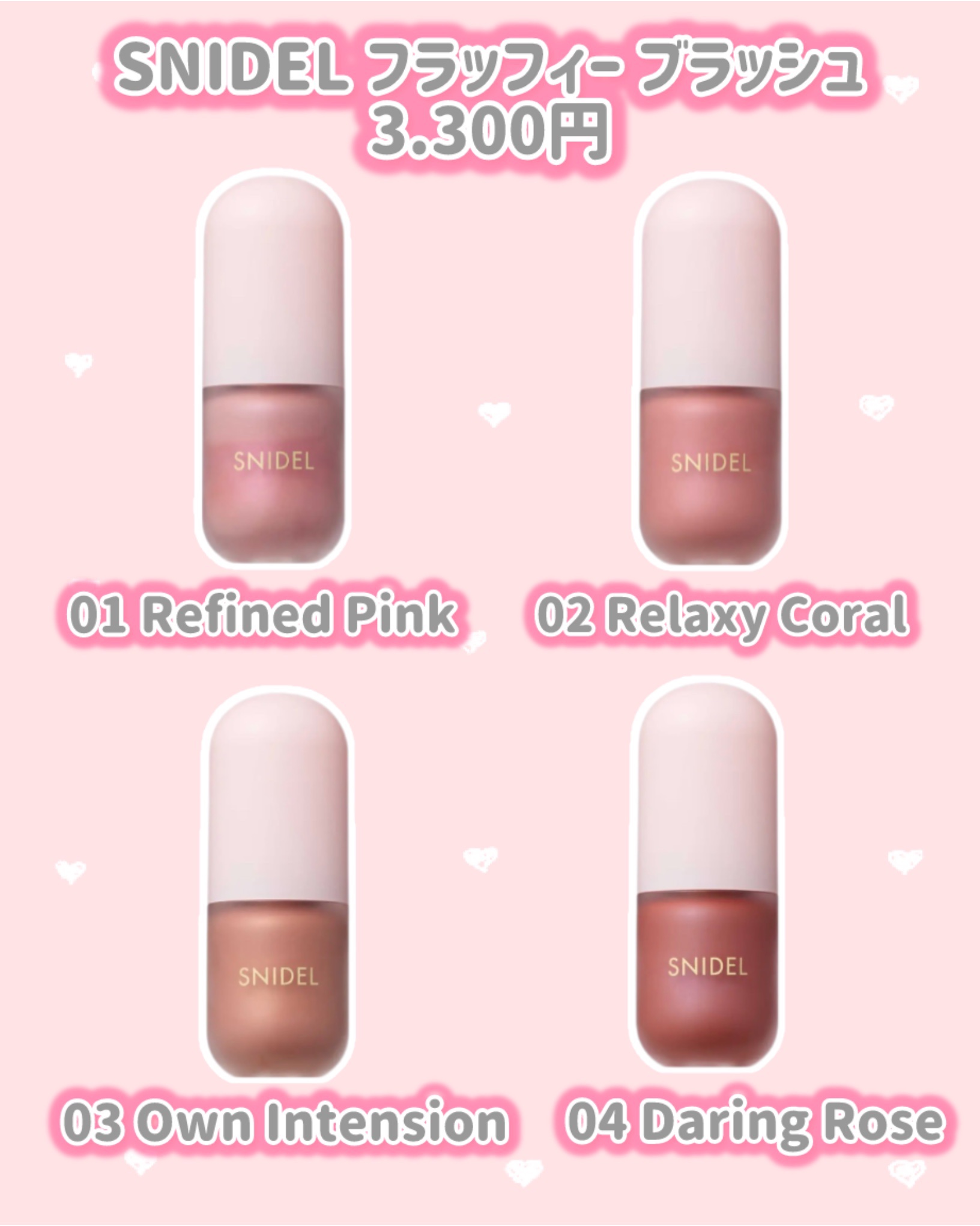 SNIDEL リップブラシ/SNIDEL BEAUTY/メイクブラシを使ったクチコミ（2枚目）